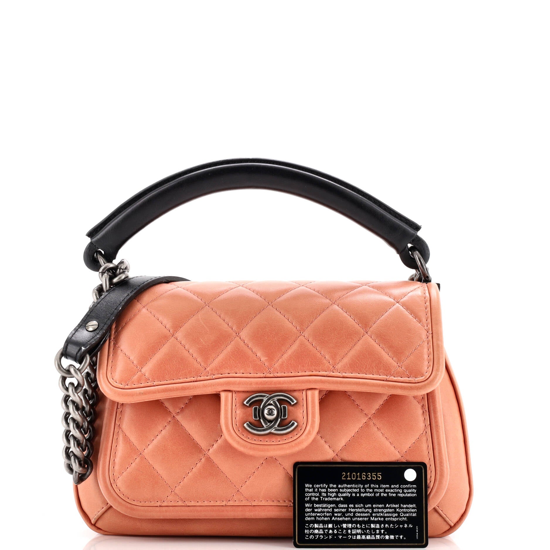 Chanel Prestige Flap Bag Quilted Calfskin Medium