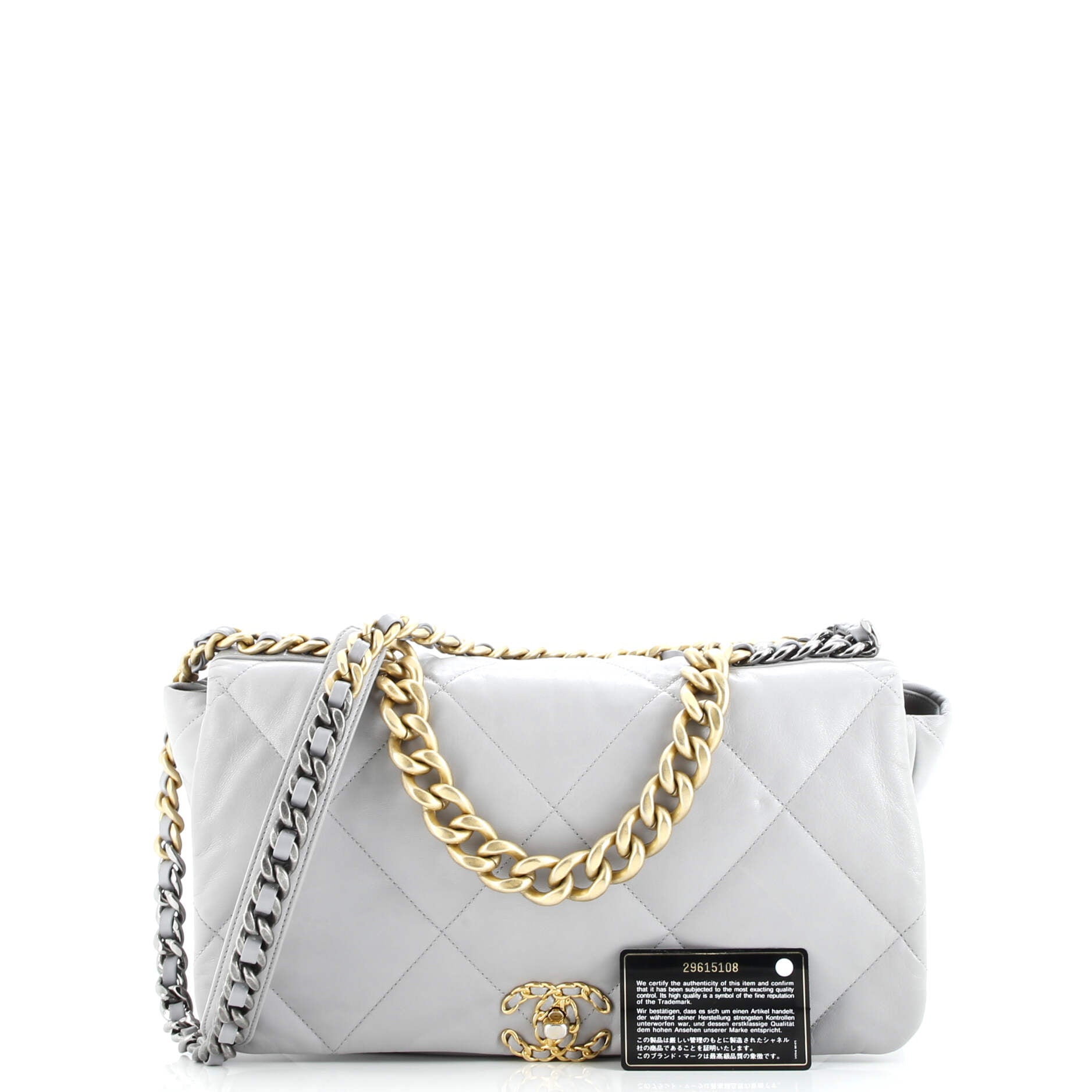 Chanel 19 Flap Bag Quilted Leather Maxi