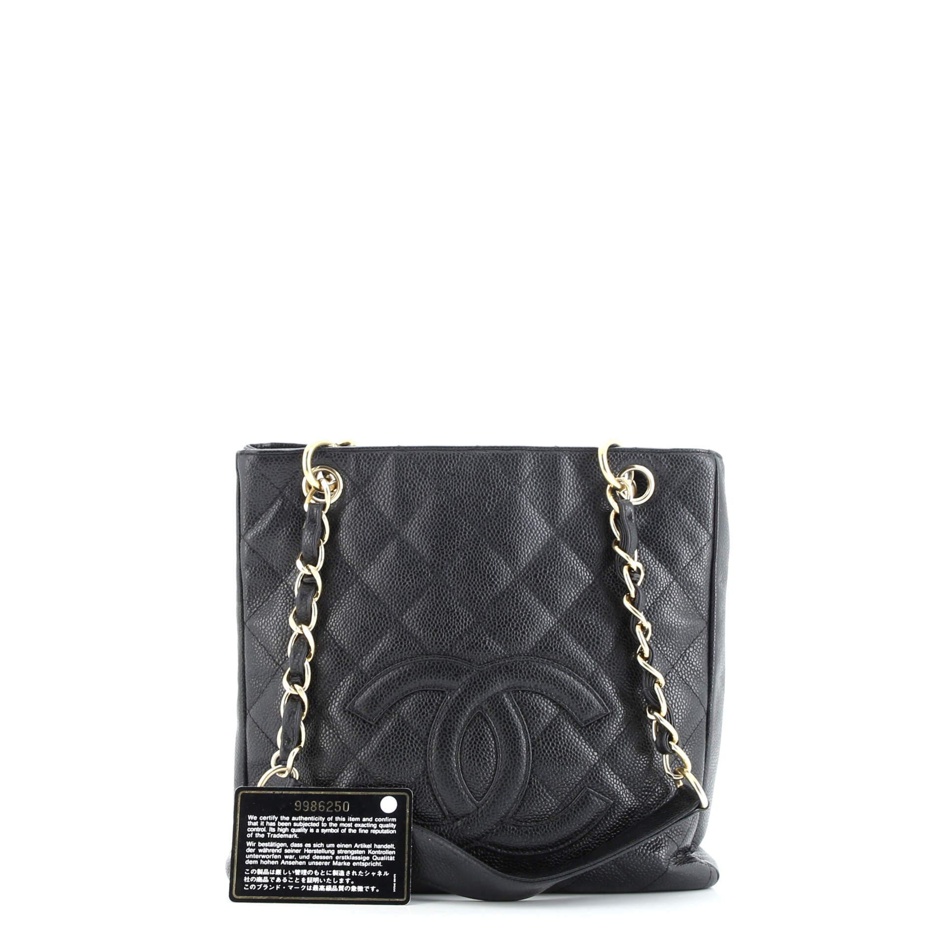 Chanel Petite Shopping Tote Quilted Caviar