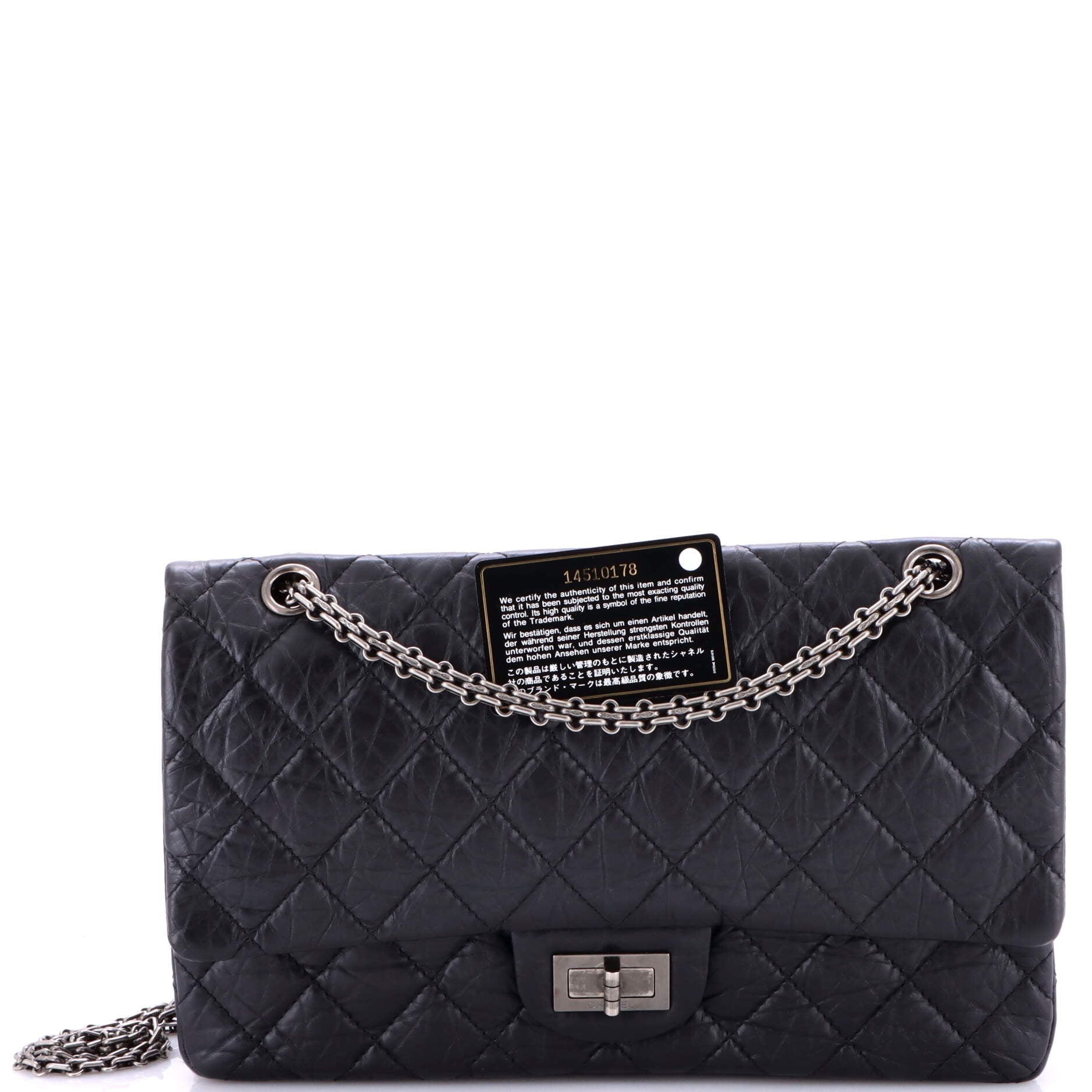 Chanel Reissue 2.55 Flap Bag Quilted Aged Calfskin 227