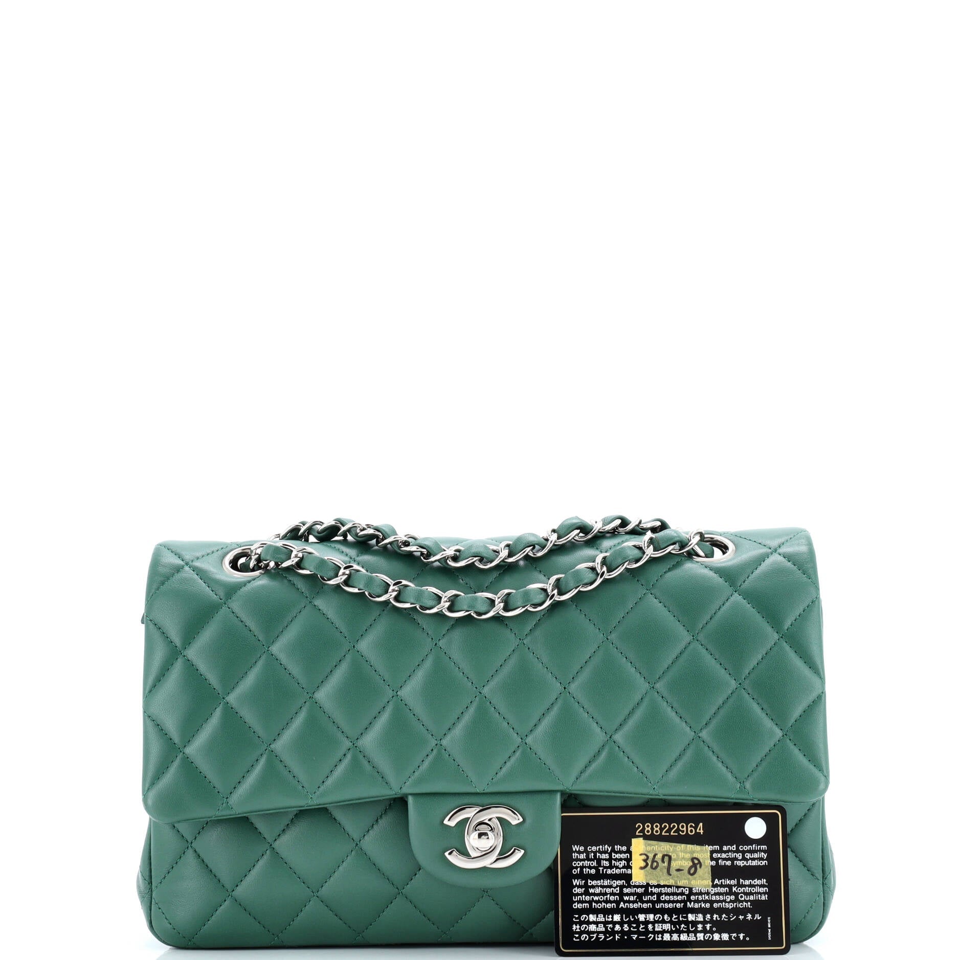 Chanel Classic Double Flap Bag Quilted Lambskin Medium