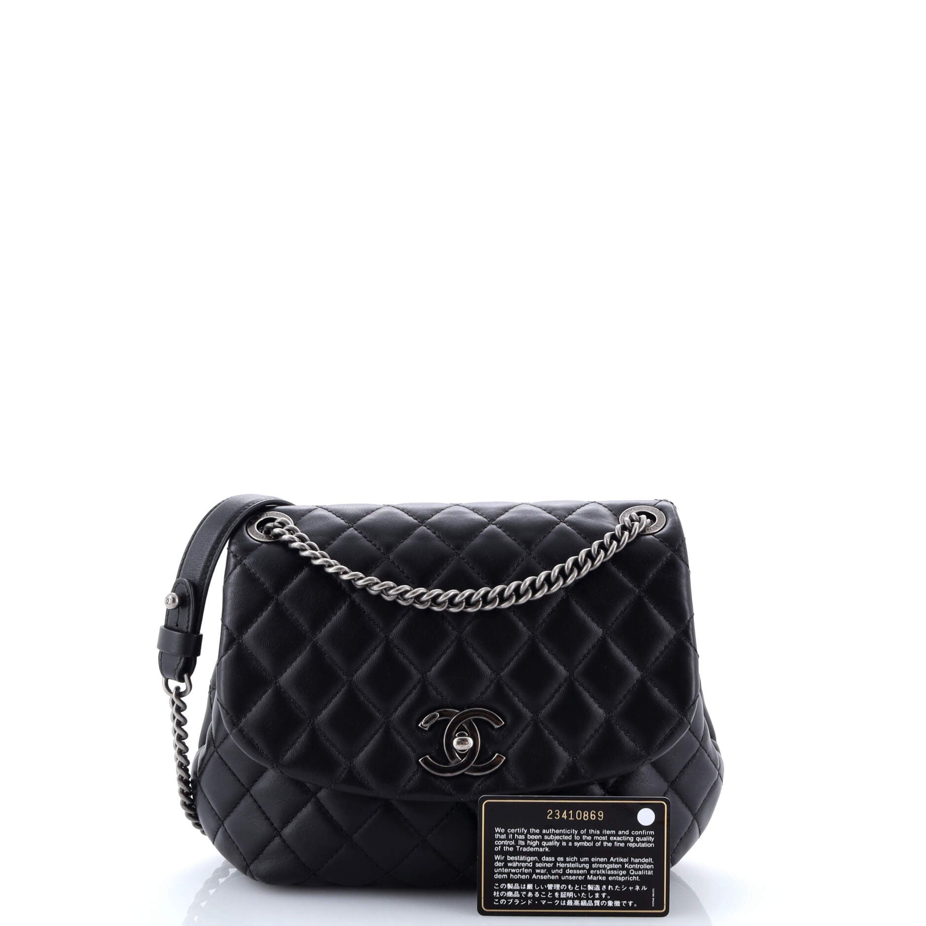 Chanel Daily Supple Flap Bag Quilted Lambskin Large