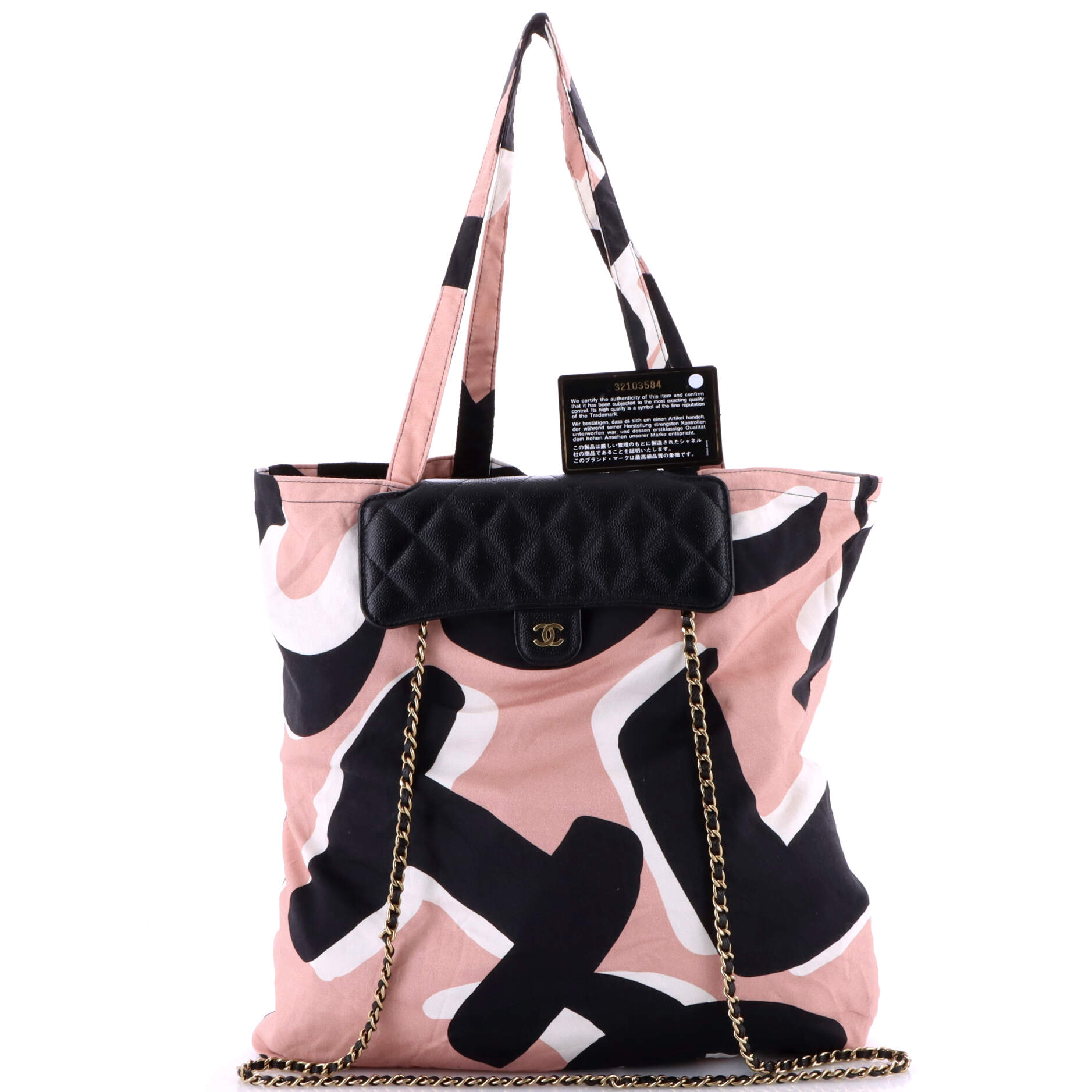 Chanel Foldable Tote Bag with Chain Quilted Caviar with Printed Nylon