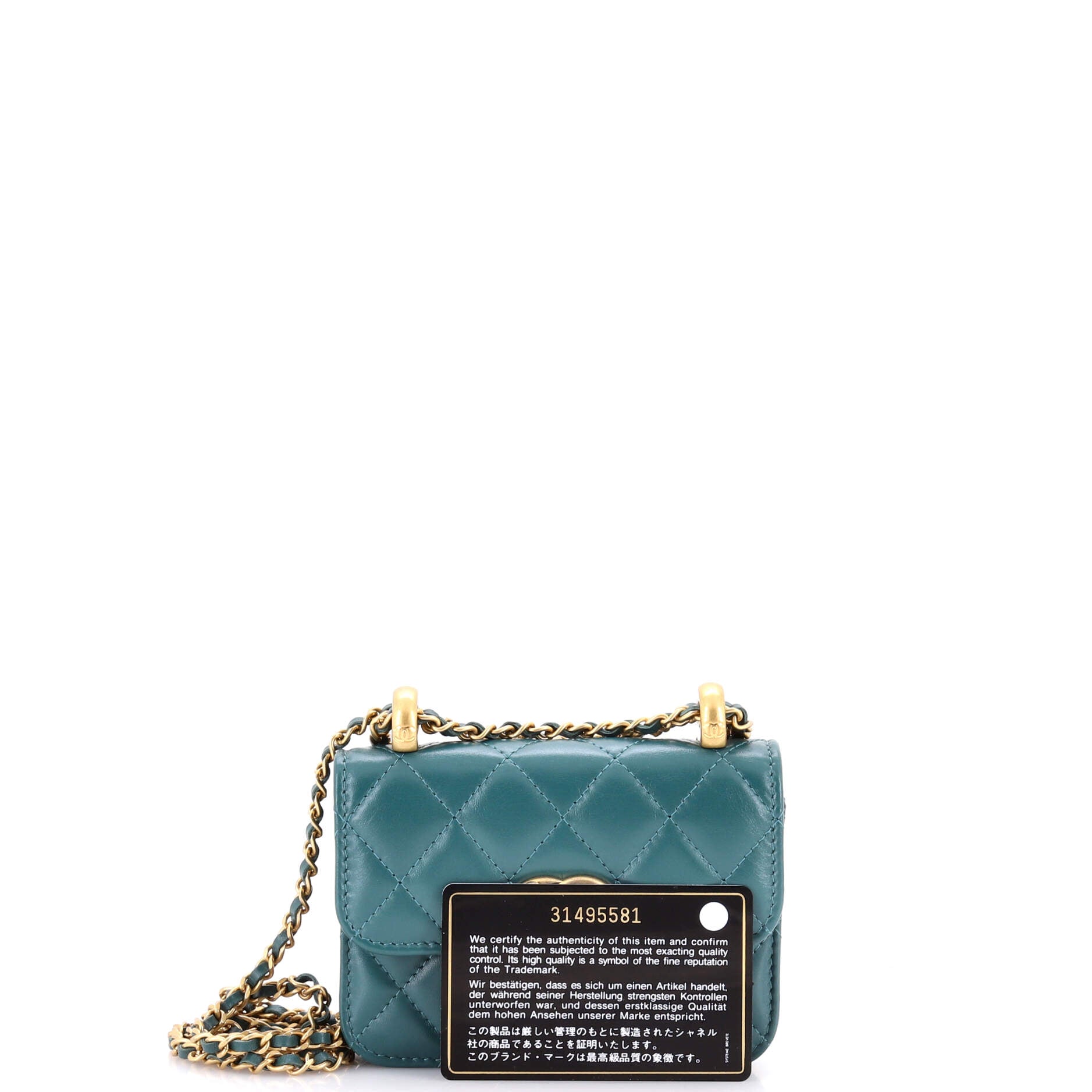 Chanel Perfect Fit Flap Coin Purse with Chain Quilted Calfskin