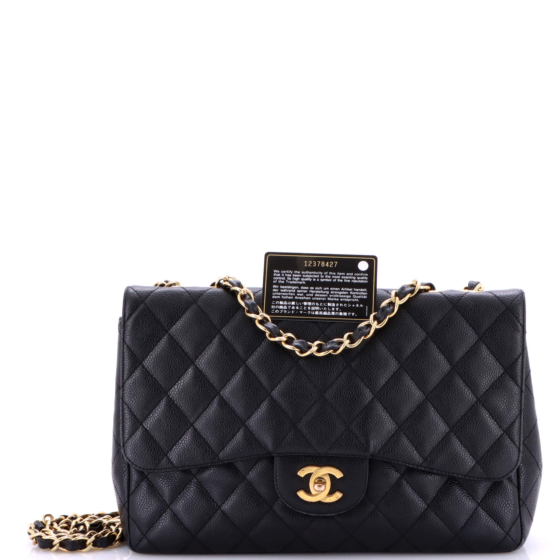 Chanel Classic Double Flap Bag Quilted Caviar Jumbo