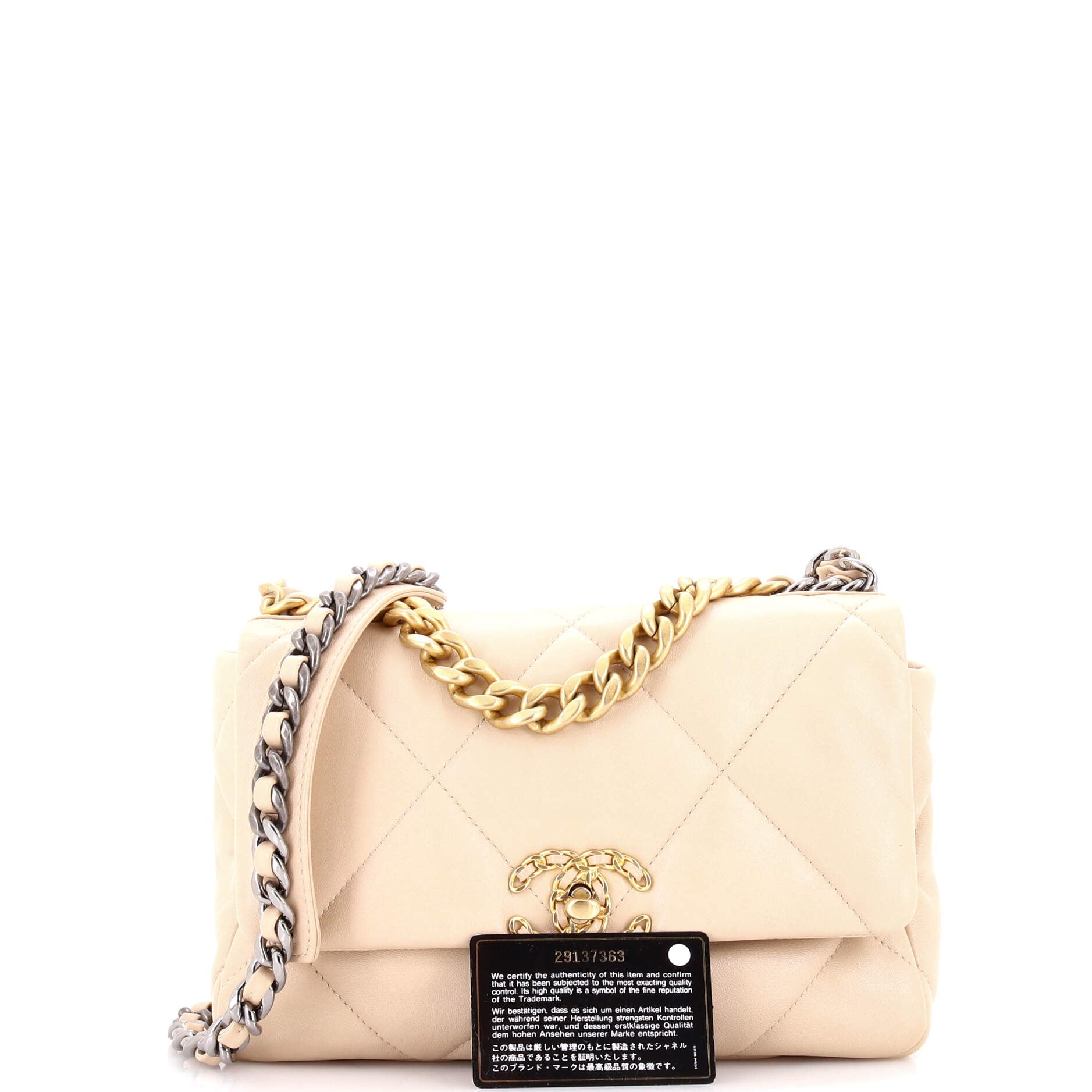Chanel 19 Flap Bag Quilted Leather Medium