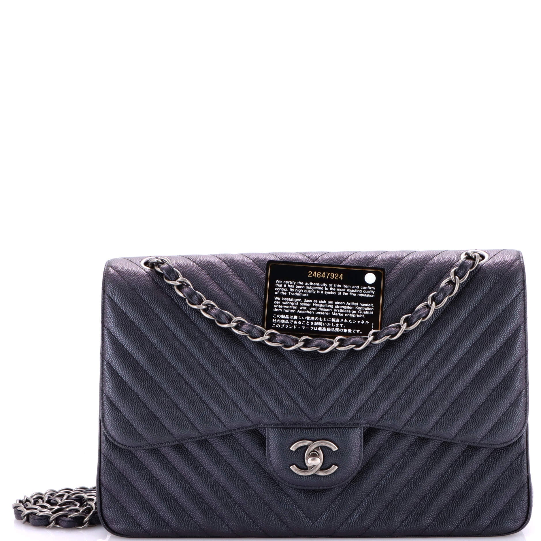 Chanel Classic Double Flap Bag Chevron Iridescent Caviar Jumbo