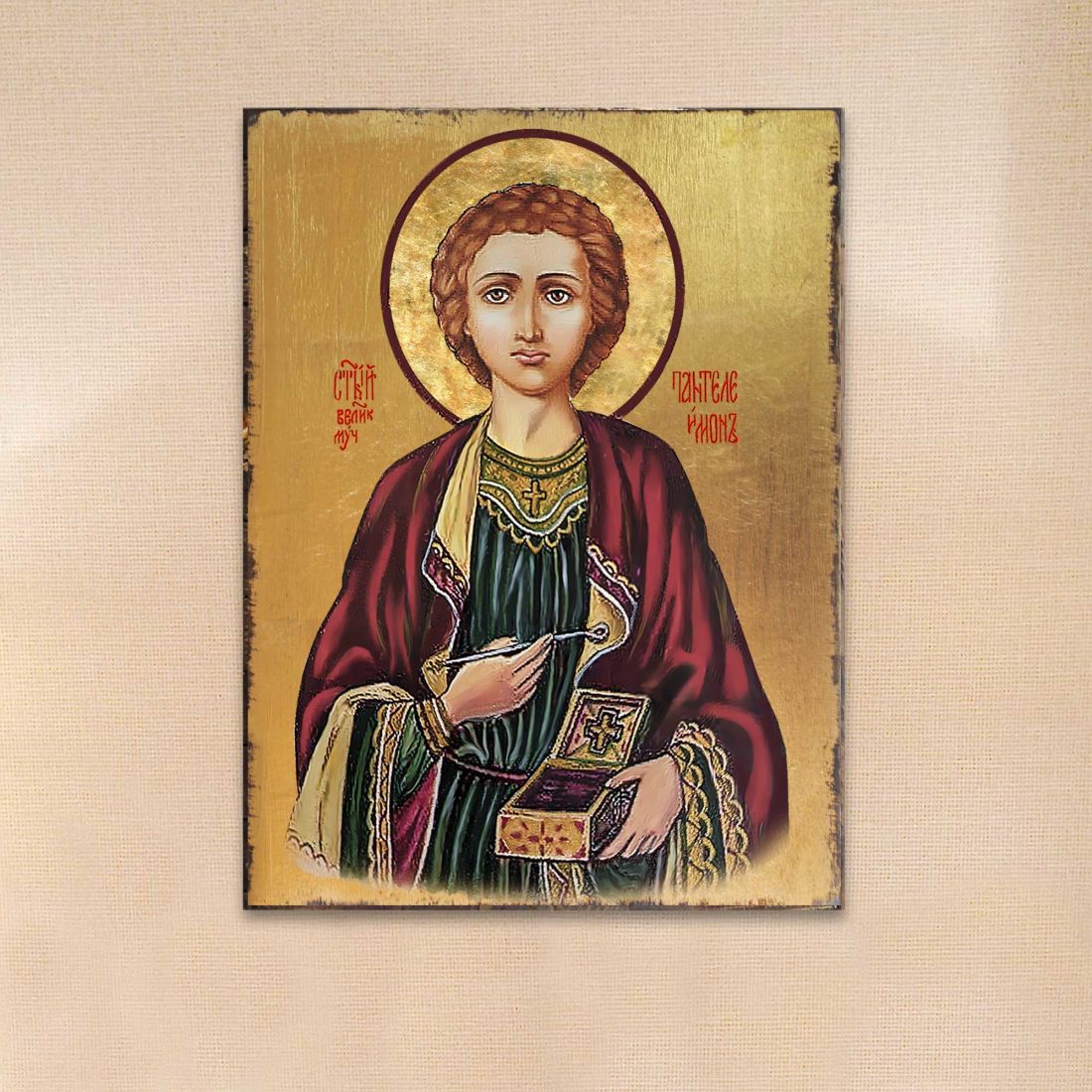 Saint Panteleimon Wooden Gold Plated Religious Orthodox Sacred Icon - Inspirational Icon Decor - 85023