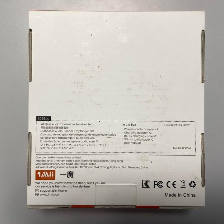 1Mii 2.4GHz Wireless Audio Transmitter Receiver Set for TV, 260Ft/80M Long Range 25ms Low Latency with AUX RCA in/Out,Wireless Audio Adapter for TV PC Powered Speaker Amplifier Soundbar