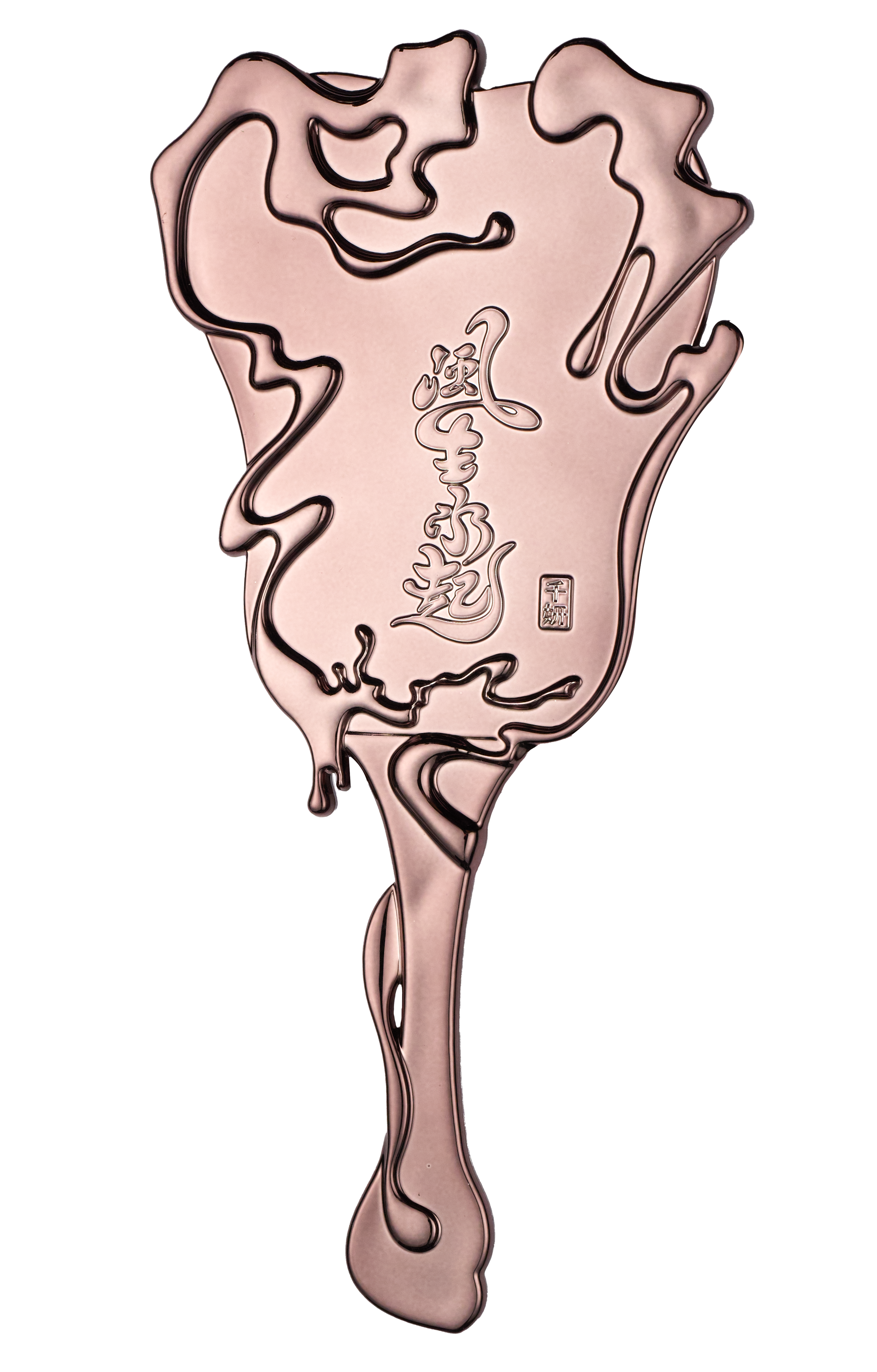 CHEERYEP (QIANYAN) Flowing Vitality Handheld Mirror