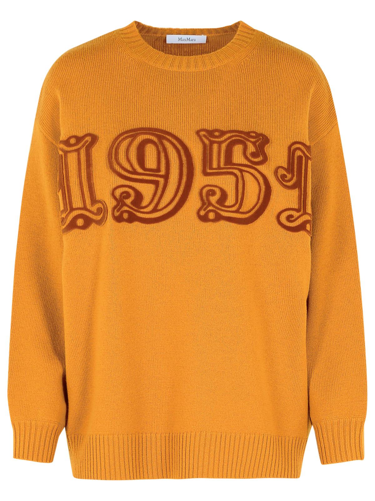 Max Mara 'Fido' Brown Wool Blend T-Shirt Women