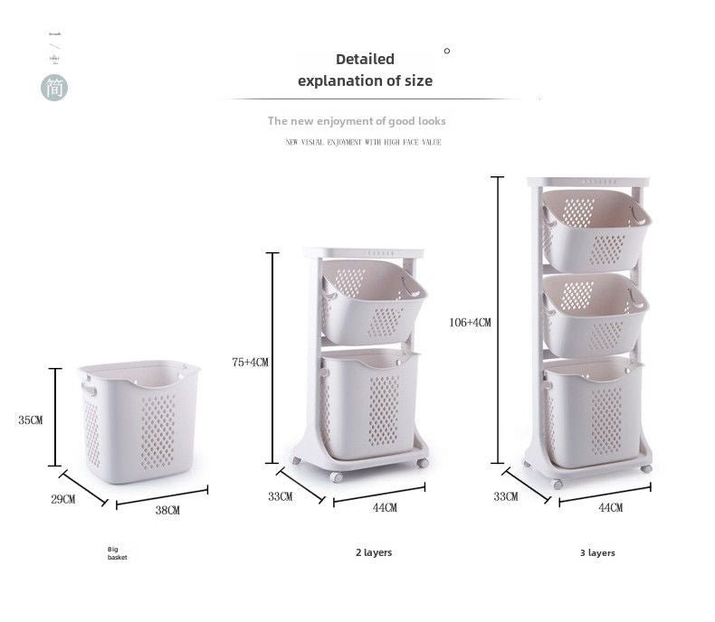 7DAY'S Multi-functional Organizing Shelving Bathroom Sorting Dirty Laundry Basket Plastic Large Mobile Storage Basket