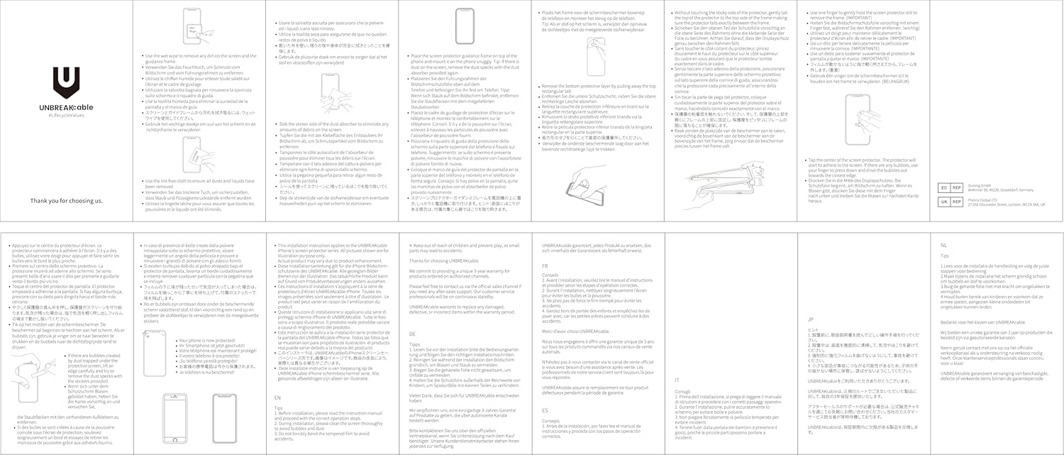 UNBREAKcable Anti-Glare Screen Protector for iPhone 16 Pro Max [2-Pack], 9H Hardness Tempered Glass, Anti-fingerprint, Enhanced Clarity, Anti-Blue Light, Easy to Install, Polishing Cloth Included