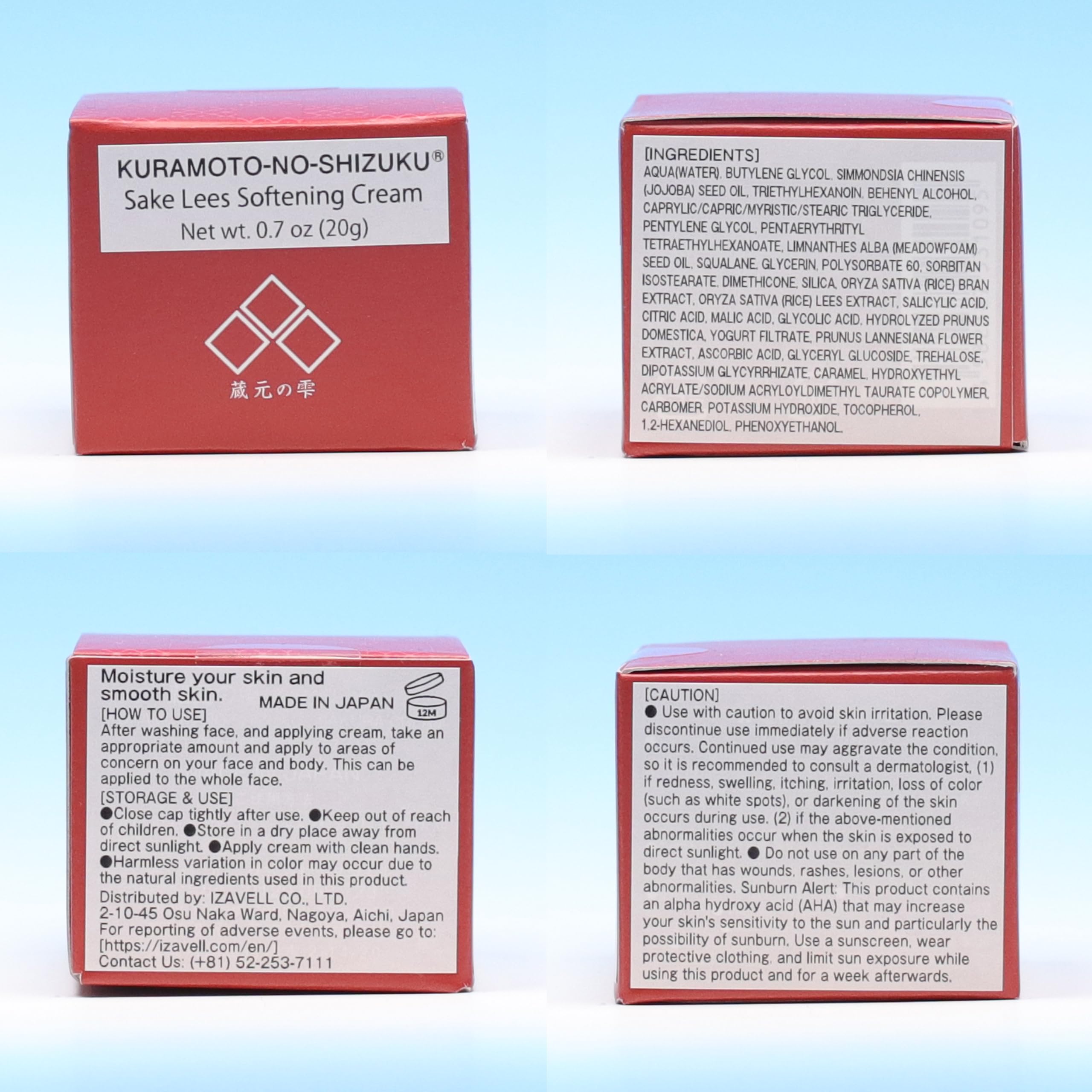 Japanese Moisturizer, Face Cream for Women&Men, Hydrating formula, Smooth skin, Cherry Blossom sakura extract, Vitamin C, AHA, “Kuramoto-no-Shizuku”, Paraben Free, Cruelty Free (0.7 oz)