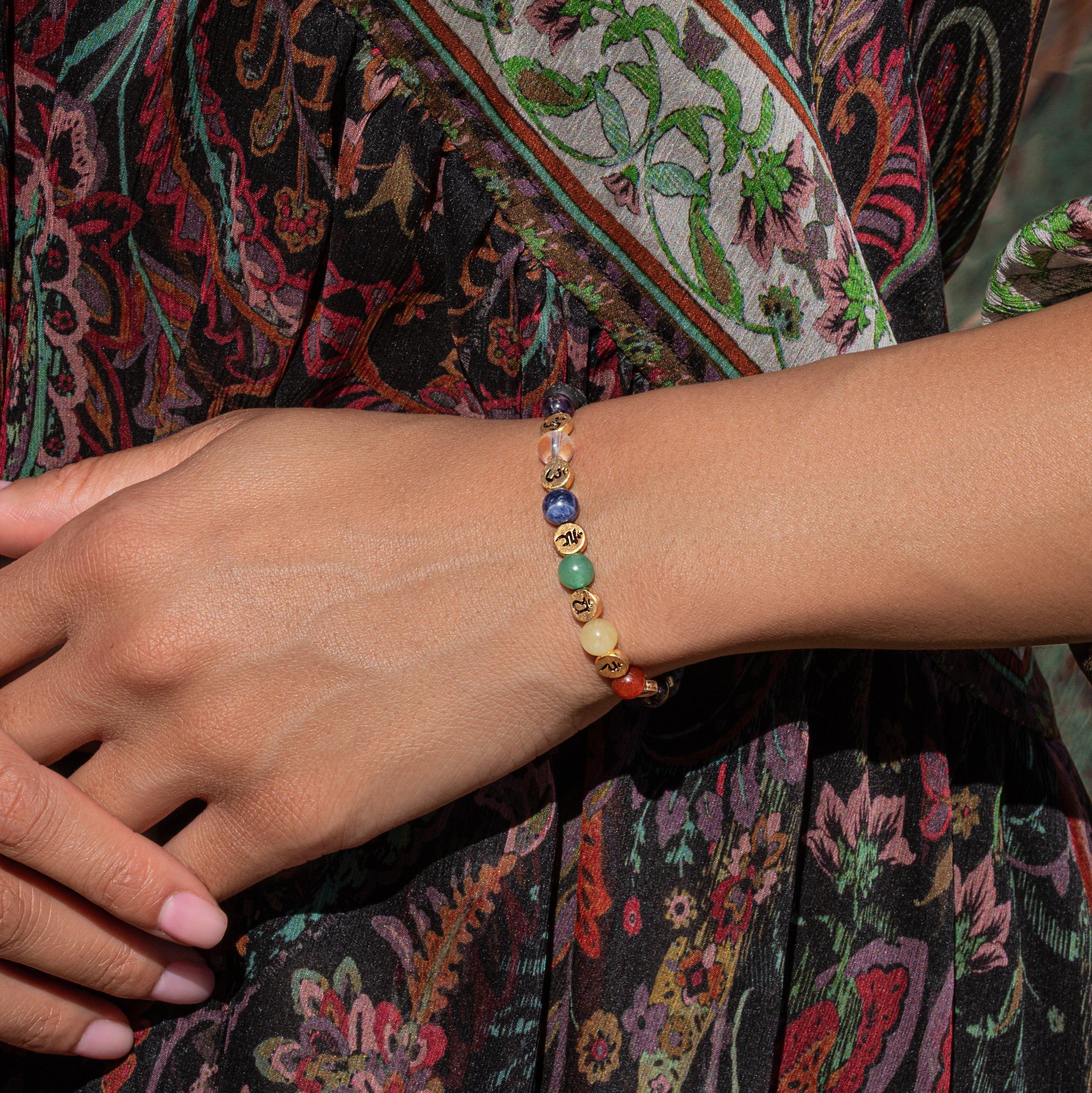 Invigorated Aim - Lava Stone Chakra Bracelet