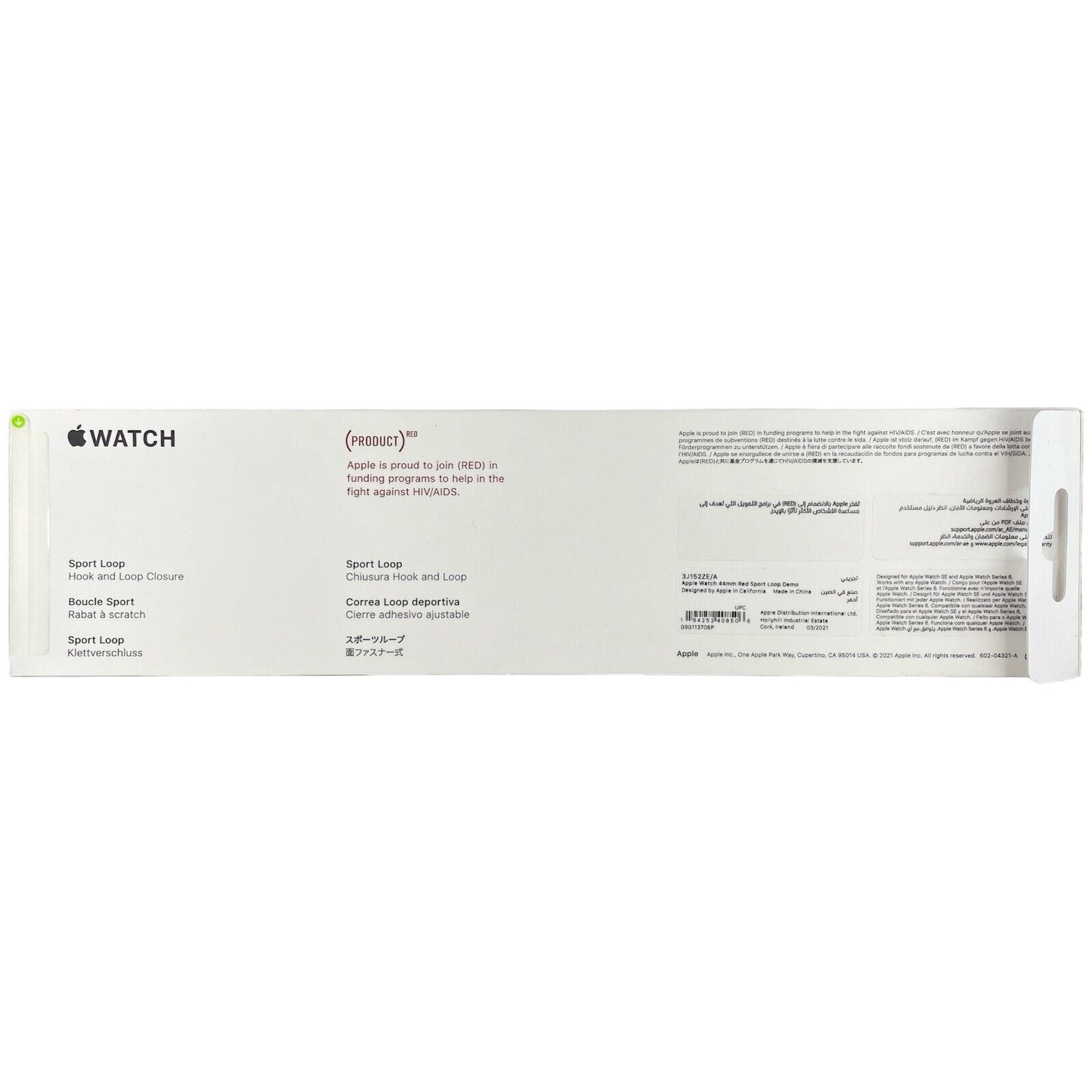 Apple Sport Loop Band   Soft Nylon   Multiple Apple Watch Series Compatibility (Red)