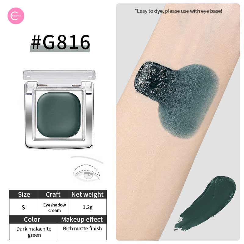 CHEERYEP (QIANYAN) x @freya86_ff Collaboration Multi-Use Glow Pot - Versatile Single Eyeshadow