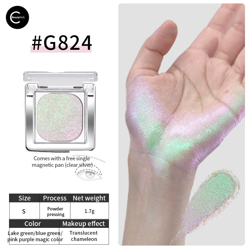 CHEERYEP (QIANYAN) x @freya86_ff Collaboration Multi-Use Glow Pot - Versatile Single Eyeshadow