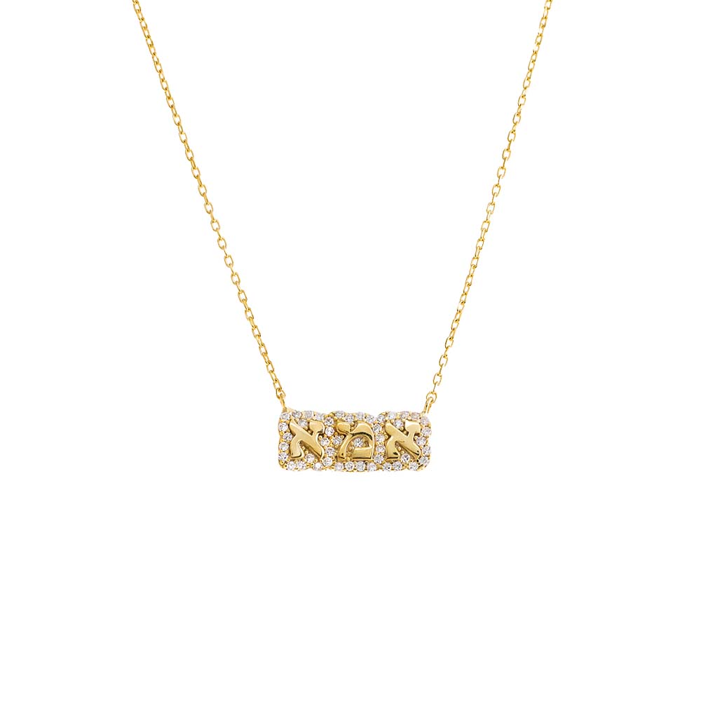 Gold Pave Bubble Hebrew 'Mom' Necklace - Adina's Jewels