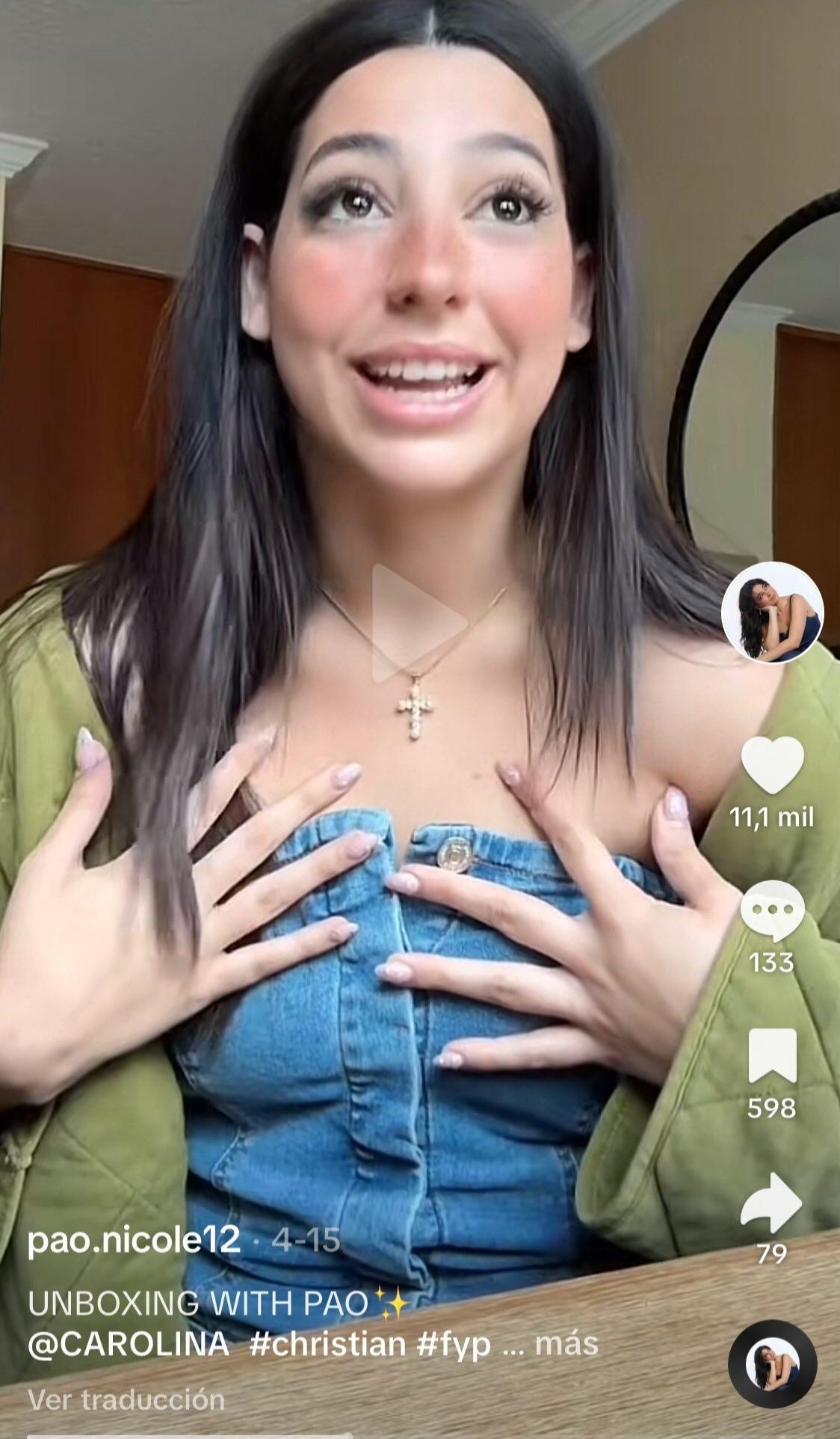 ADINA