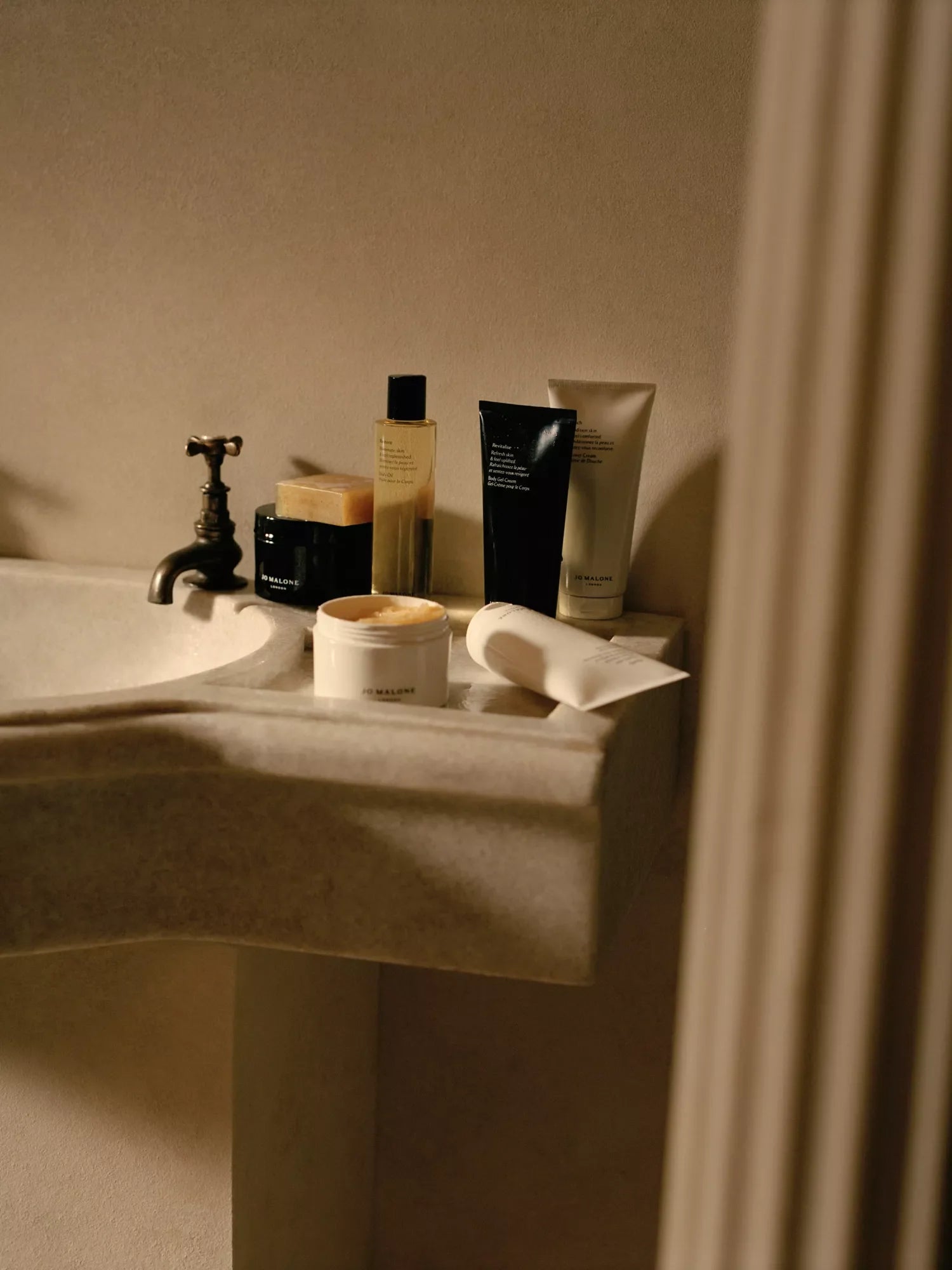 JO MALONE LONDON Enrich Shower Cream 200ml
