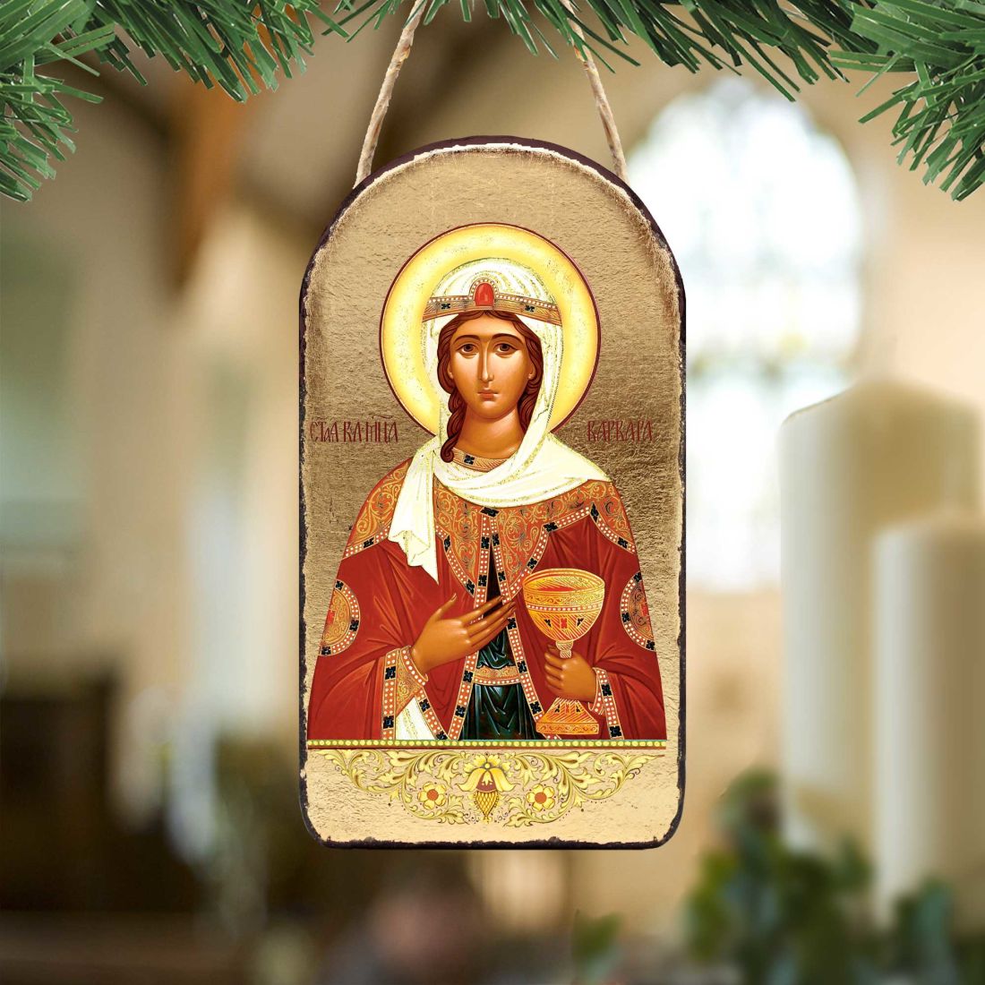 Saint Barbara Religious Orthodox Sacred Icon Ornament - Inspirational Icon Decor - 87038