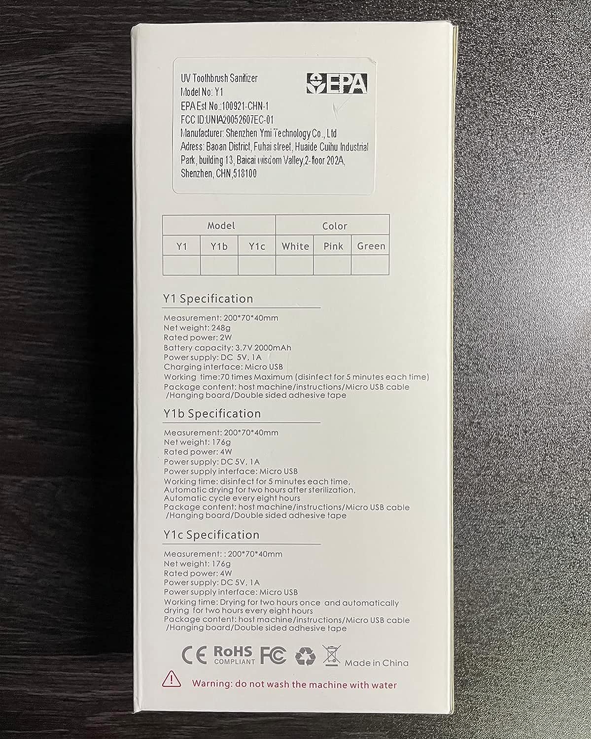 HouseGem Toothbrush Holder, Timer Function, 2000mAh Rechargeable Cordless Wall-Mounted Bathroom (White)