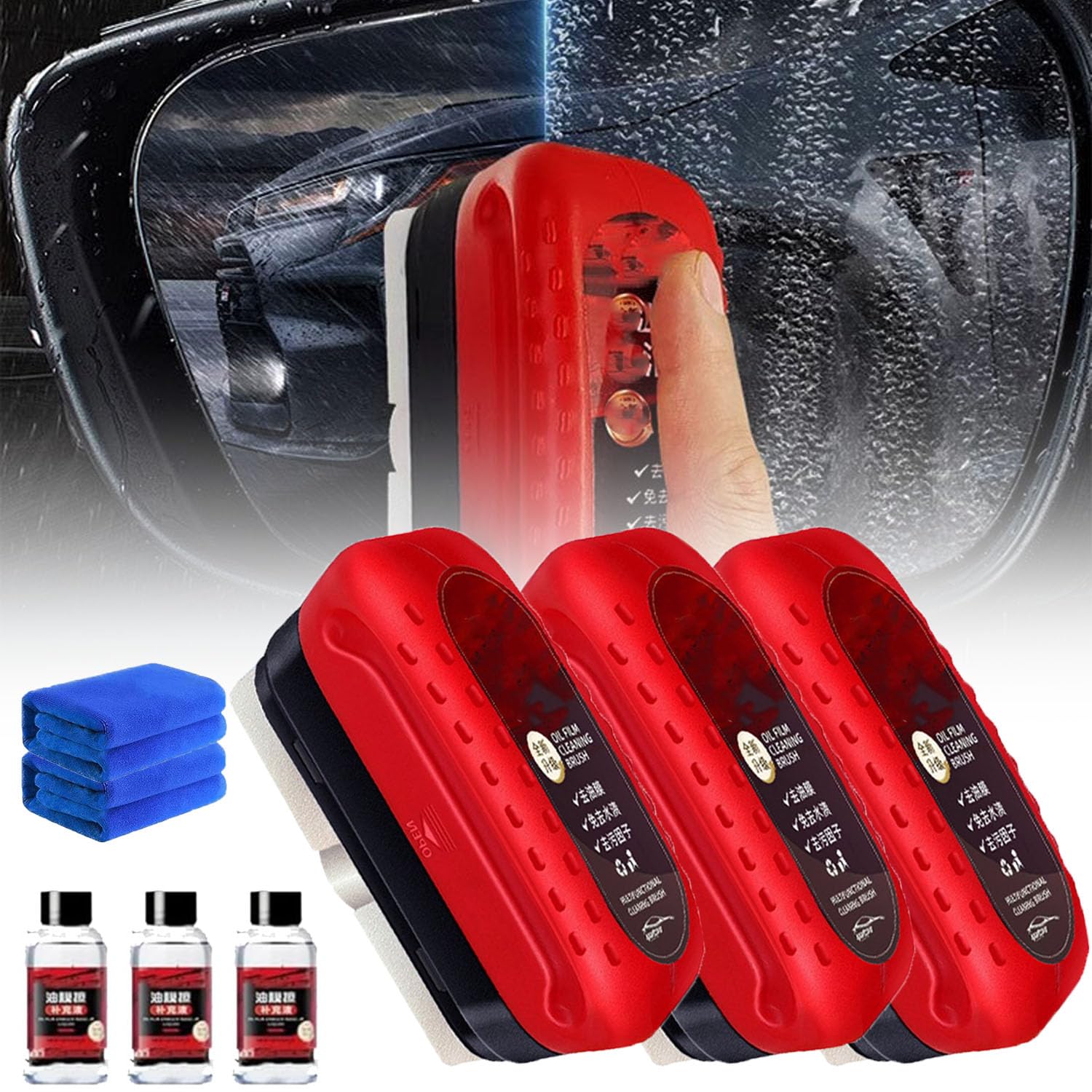 Ivyever Glass Cleaner, Ivy Ever Glass Cleaner, Whimsyard Windshield Cleaner, Oil Film Remover G1, Oil Repellent Film for Car Windows, Oil Film Cleaning Brush for Car Windows, Powerful Remover (1)