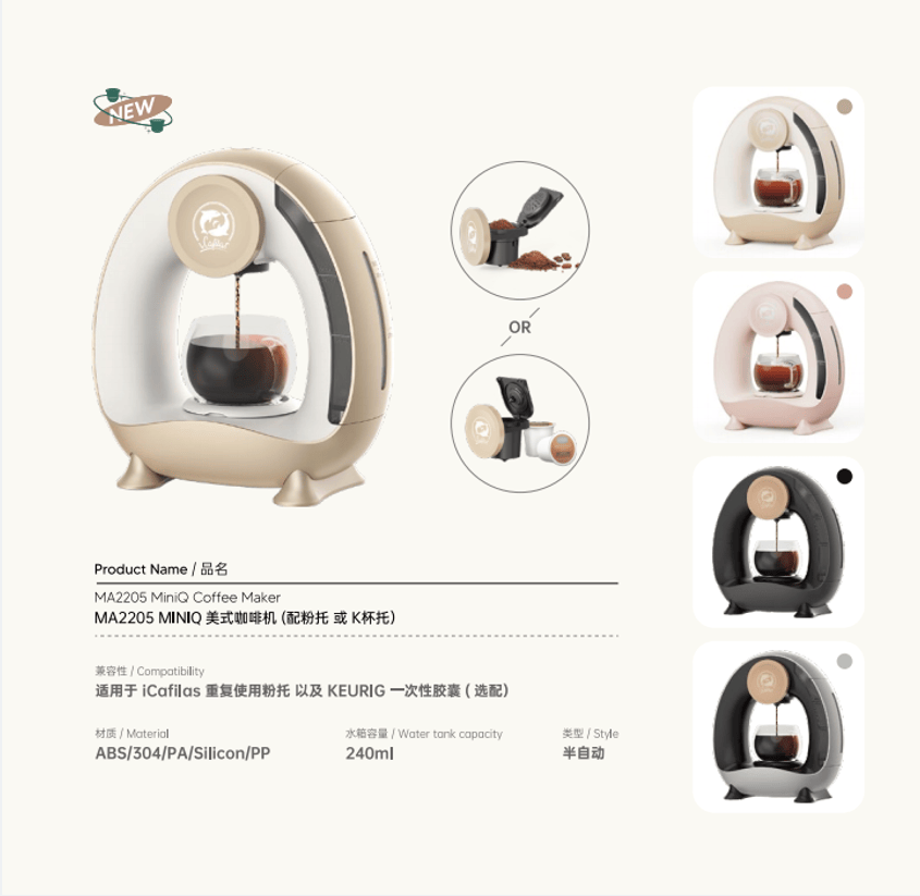 MiniQ Portable American coffee machine White 2in1 semi-automatic coffee machine 1400W drip coffee machine coffee powder 20g optional powder holder or optional K cup holder