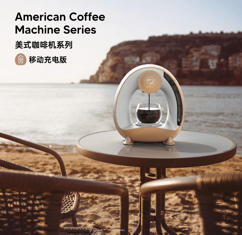 MiniQ Portable American coffee machine White 2in1 semi-automatic coffee machine 1400W drip coffee machine coffee powder 20g optional powder holder or optional K cup holder