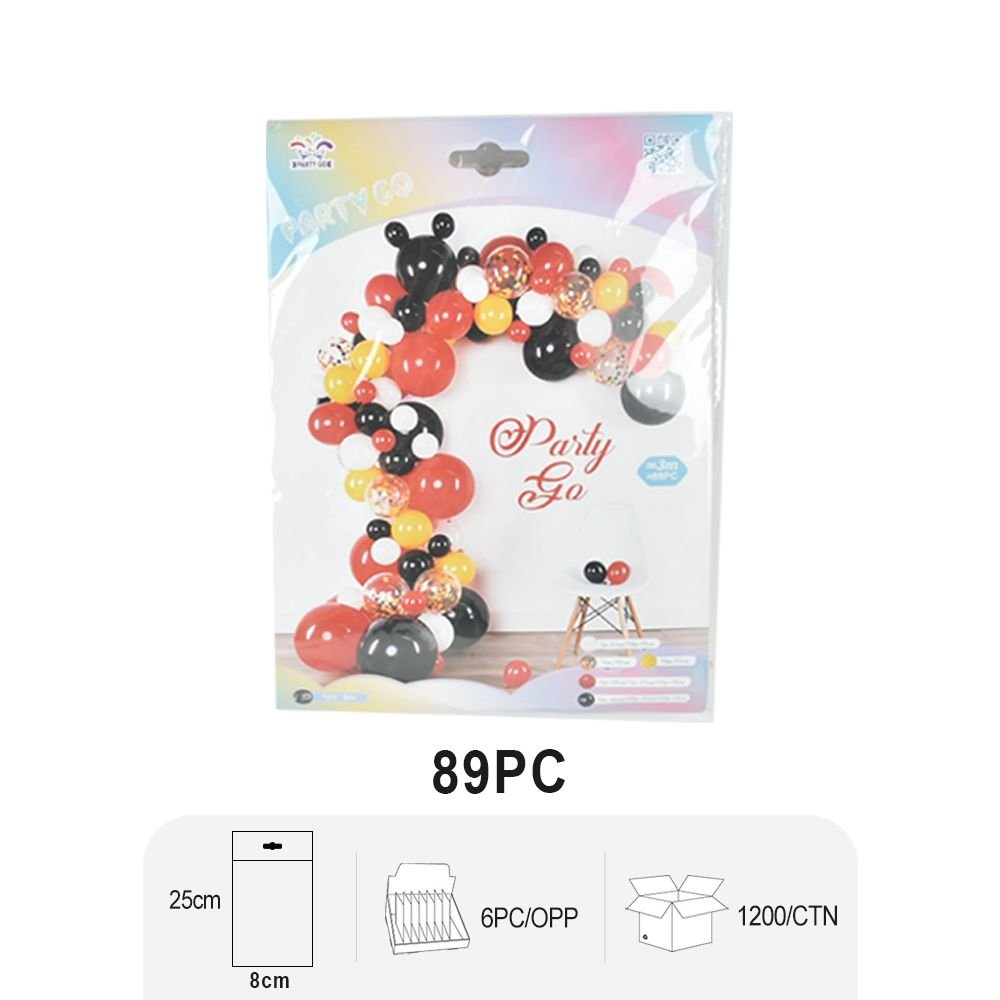 White Silver and Gold Balloon 25cm*30cm*5m 534pcs