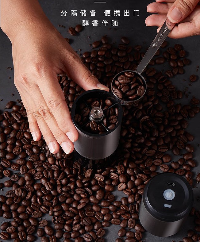 Wireless charging coffee grinder (800 mAh lithium capacity, non-segment fine tuning, strong power, coffee bean capacity 12g, 25 cups / time, mini car, home, travel, outdoor coffee bean grinding)